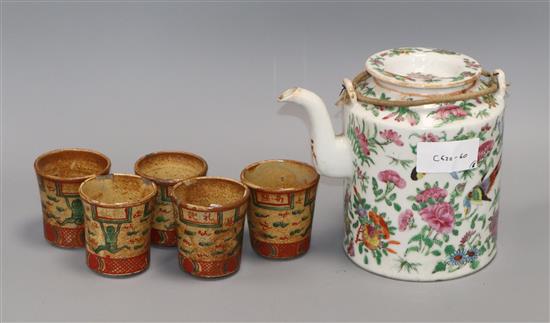 A Canton teapot and a set of five cups